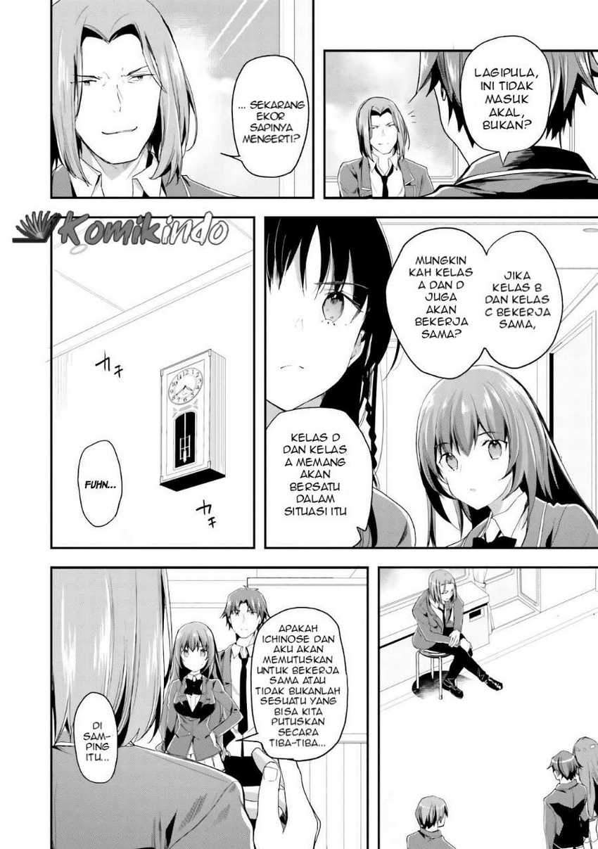 Youkoso Jitsuryoku Shijou Shugi no Kyoushitsu e Chapter 37 Gambar 5