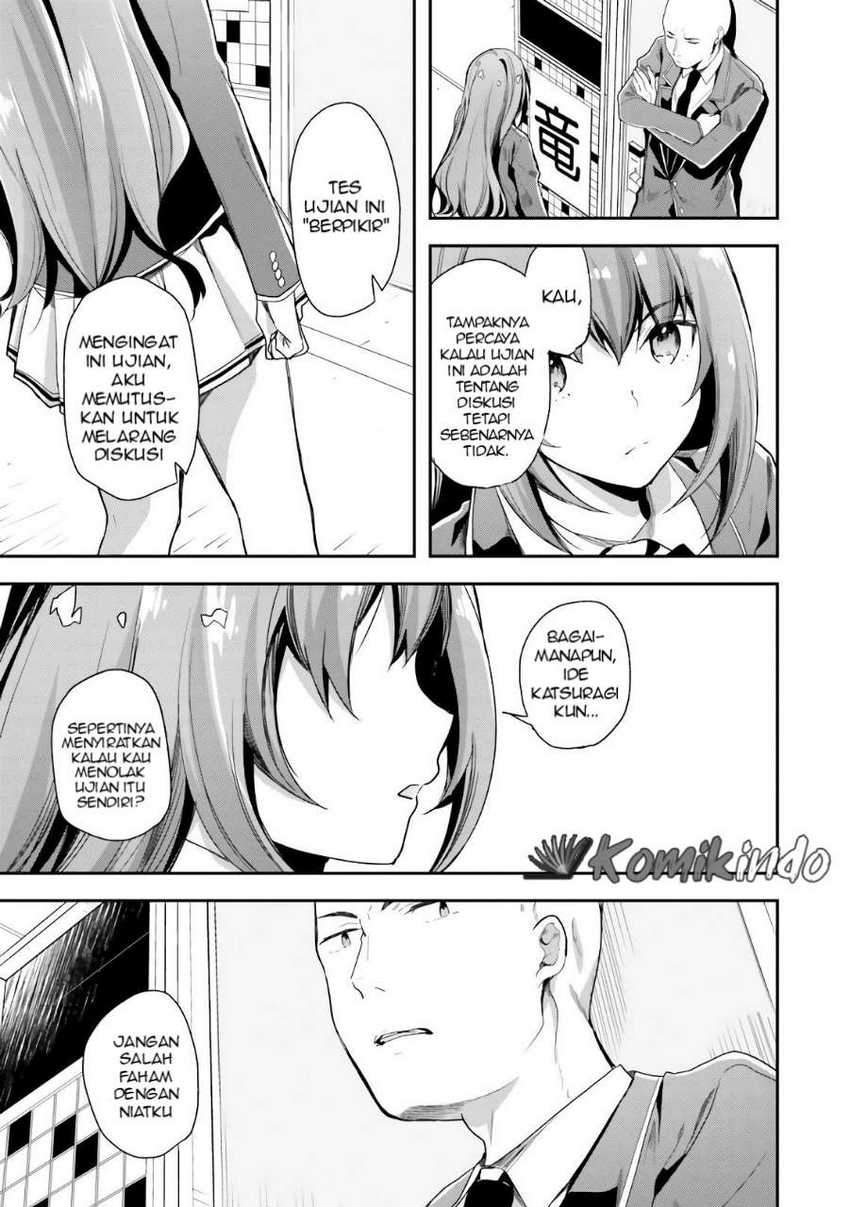 Youkoso Jitsuryoku Shijou Shugi no Kyoushitsu e Chapter 36 Gambar 10