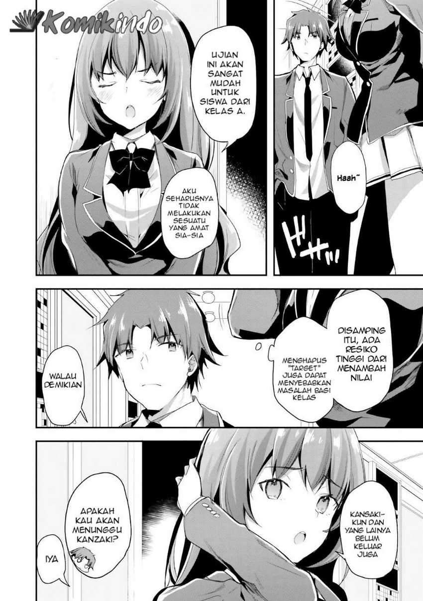 Youkoso Jitsuryoku Shijou Shugi no Kyoushitsu e Chapter 36 Gambar 13