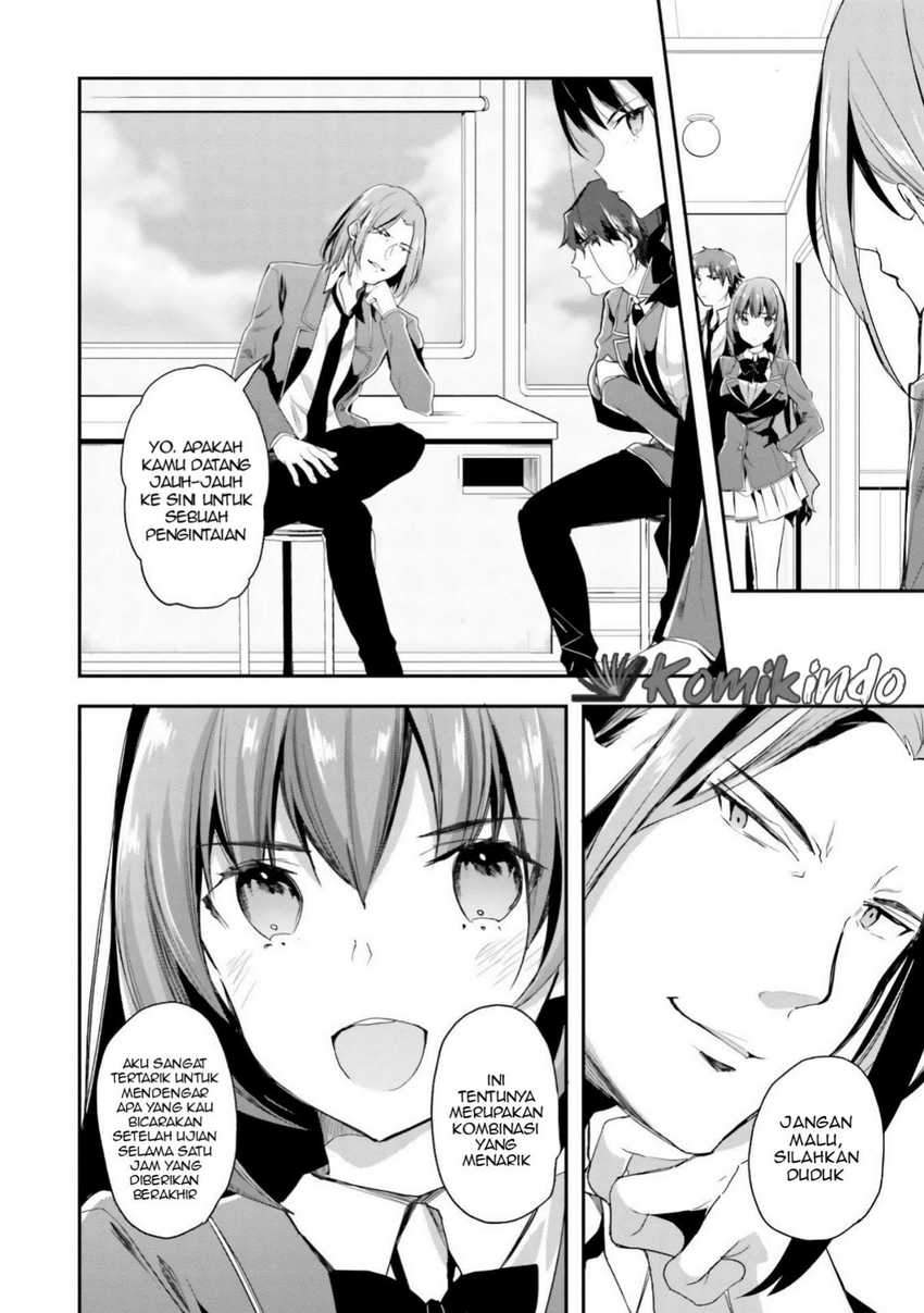 Youkoso Jitsuryoku Shijou Shugi no Kyoushitsu e Chapter 36 Gambar 17
