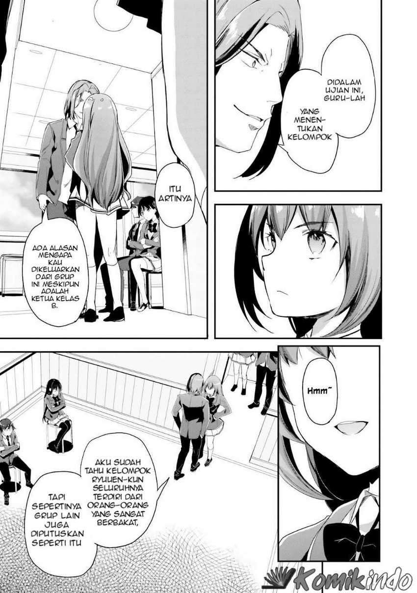 Youkoso Jitsuryoku Shijou Shugi no Kyoushitsu e Chapter 36 Gambar 20