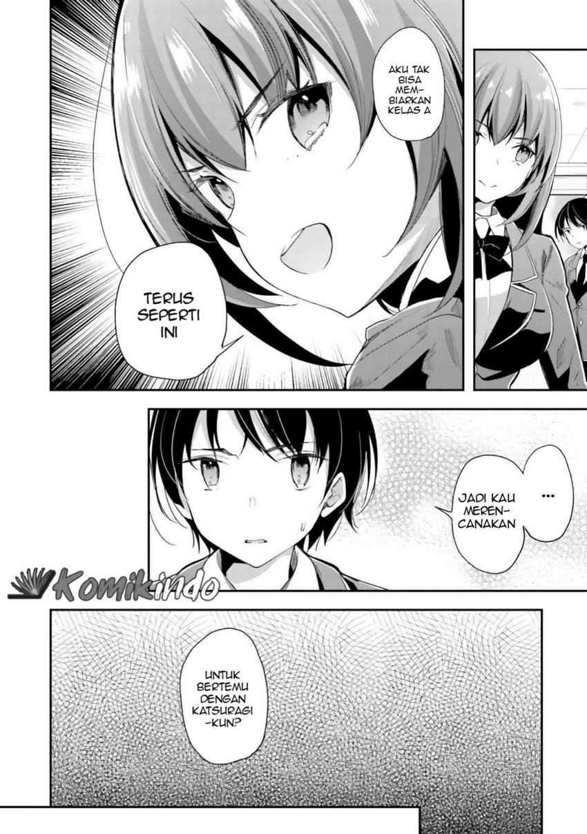 Youkoso Jitsuryoku Shijou Shugi no Kyoushitsu e Chapter 36 Gambar 3