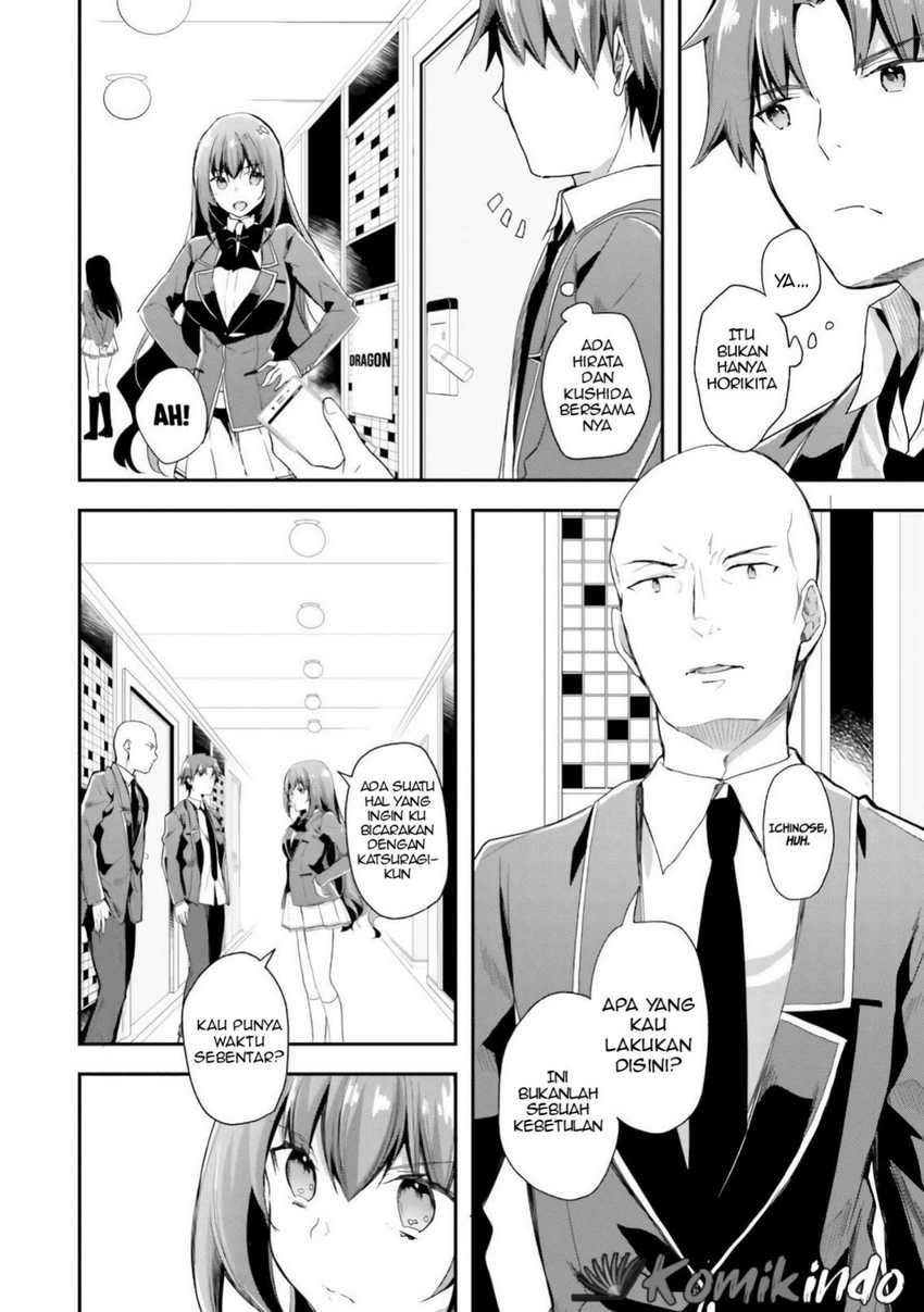 Youkoso Jitsuryoku Shijou Shugi no Kyoushitsu e Chapter 36 Gambar 7