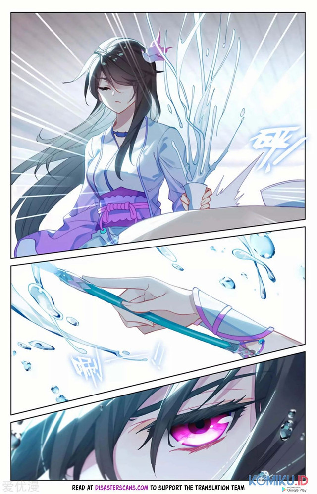 Yuan Zun Chapter 152.5 Gambar 4