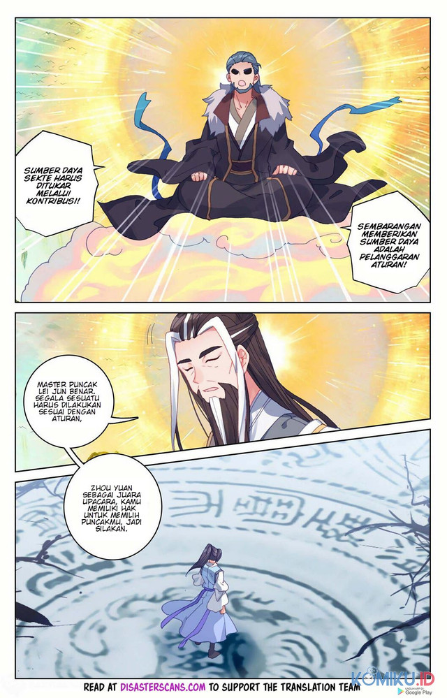 Yuan Zun Chapter 160 Gambar 6