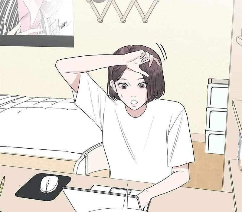 Beyond Virtual Chapter 13 Gambar 52
