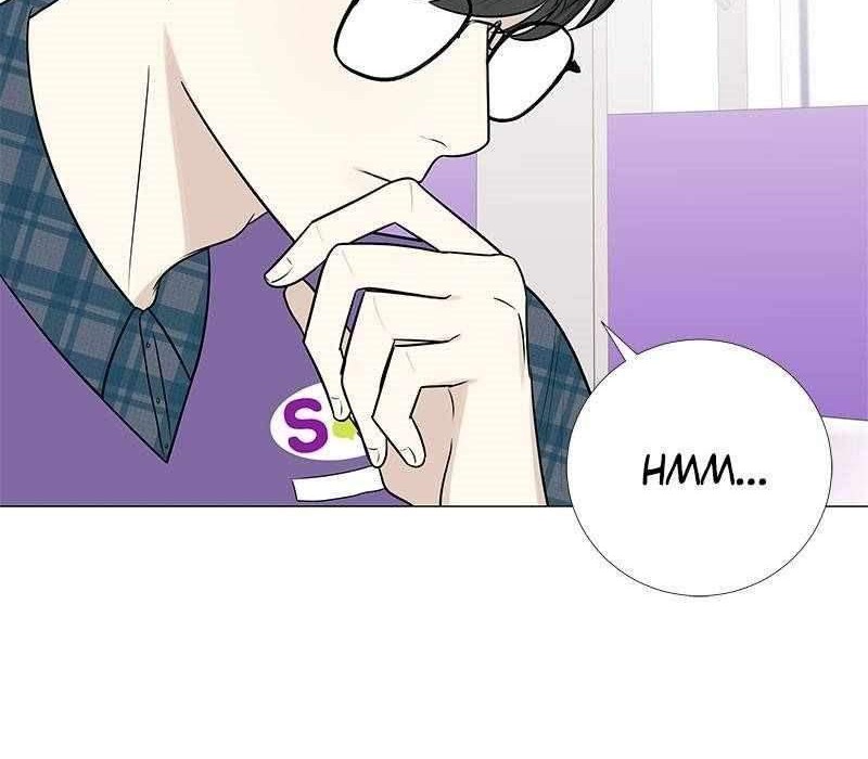 Beyond Virtual Chapter 13 Gambar 18