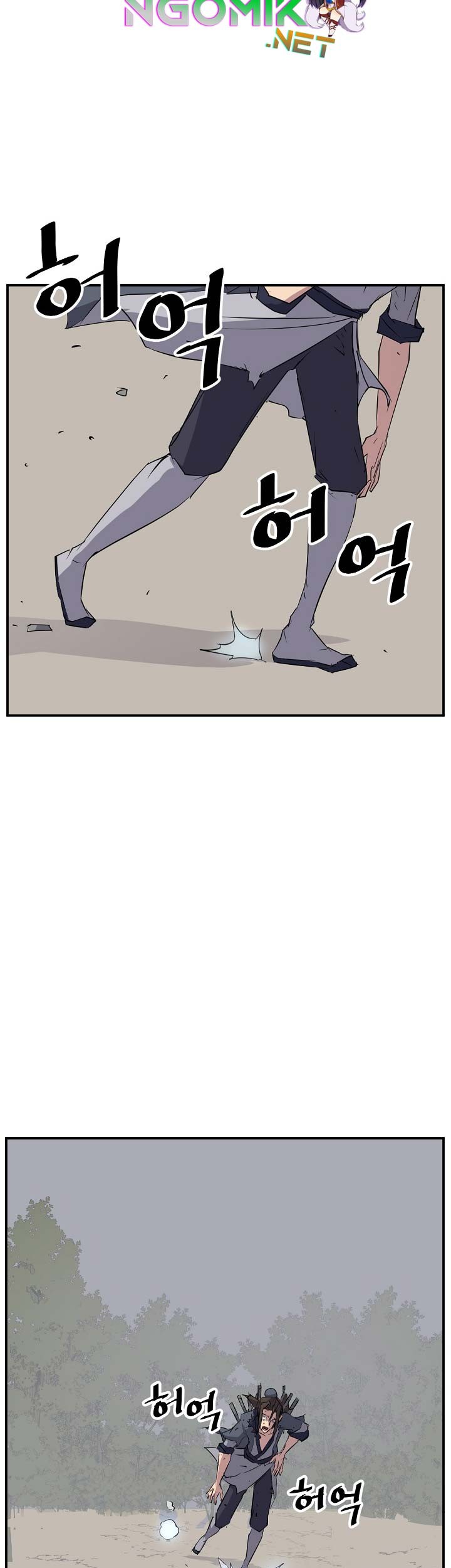 The Invincible Immortal Chapter 76 Gambar 28