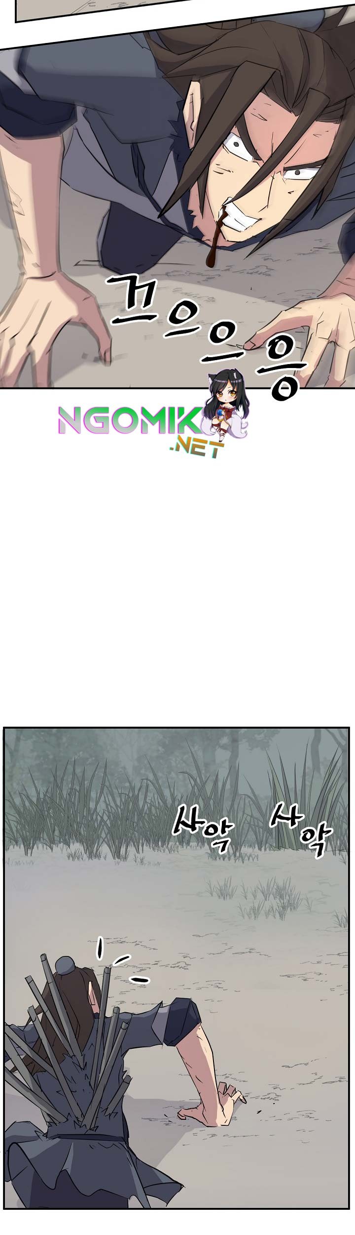 The Invincible Immortal Chapter 76 Gambar 34