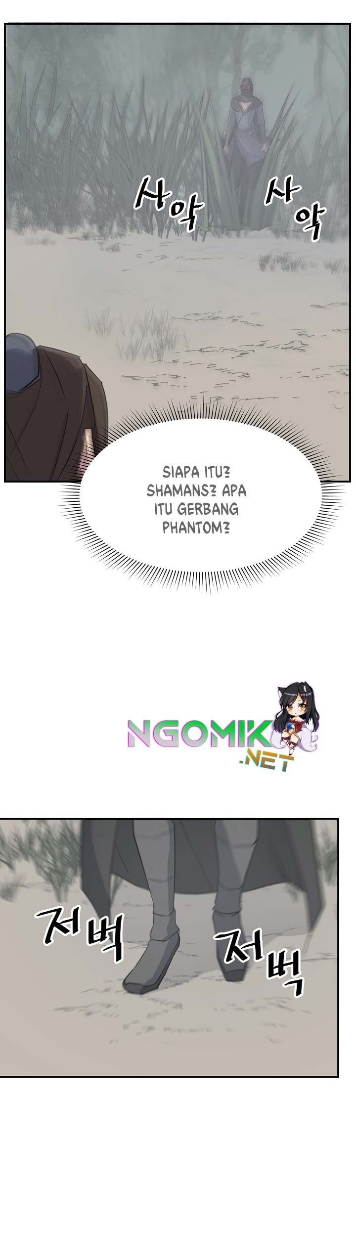 The Invincible Immortal Chapter 76 Gambar 36