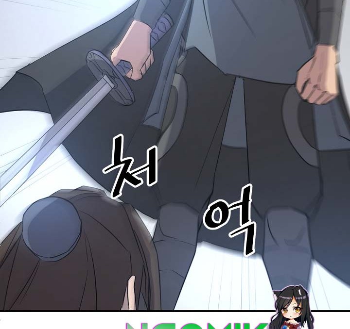 The Invincible Immortal Chapter 76 Gambar 39