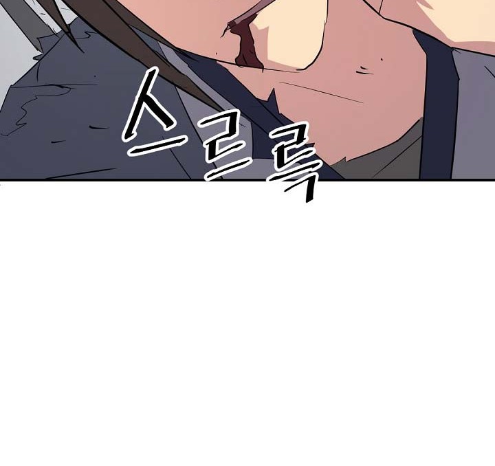 The Invincible Immortal Chapter 76 Gambar 43