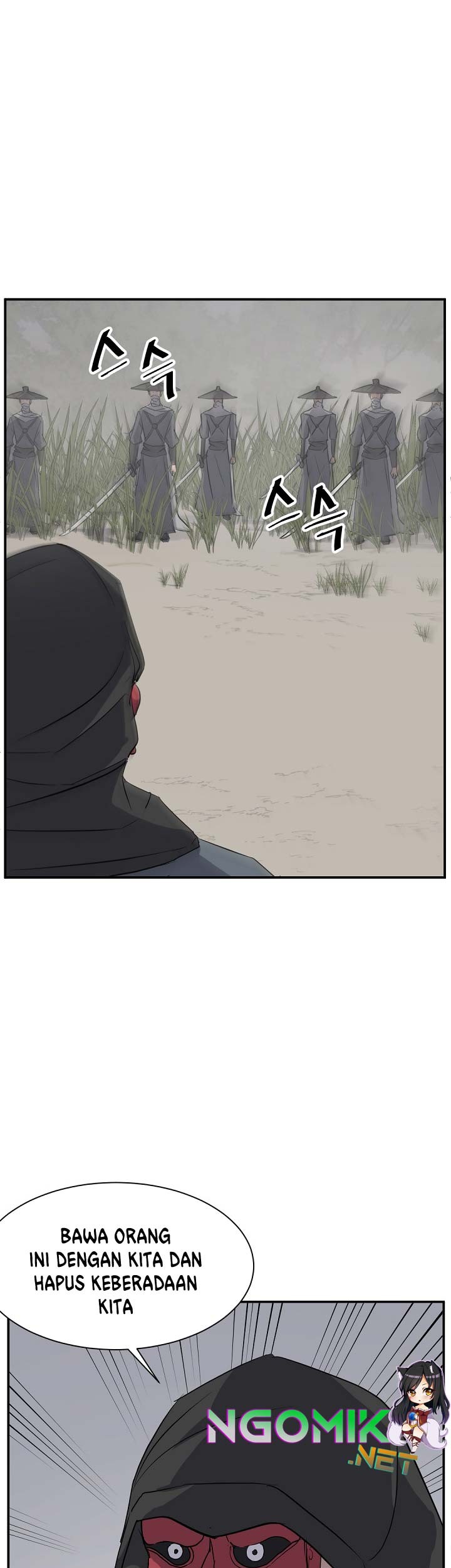 The Invincible Immortal Chapter 76 Gambar 46