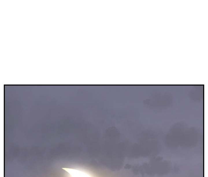 The Invincible Immortal Chapter 76 Gambar 49