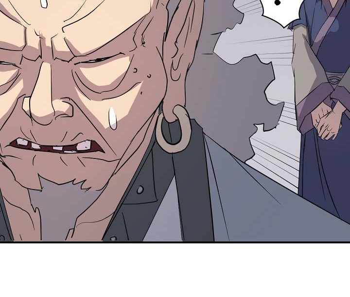 The Invincible Immortal Chapter 76 Gambar 57