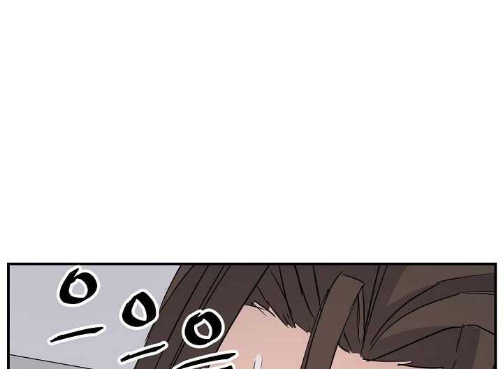 The Invincible Immortal Chapter 76 Gambar 67