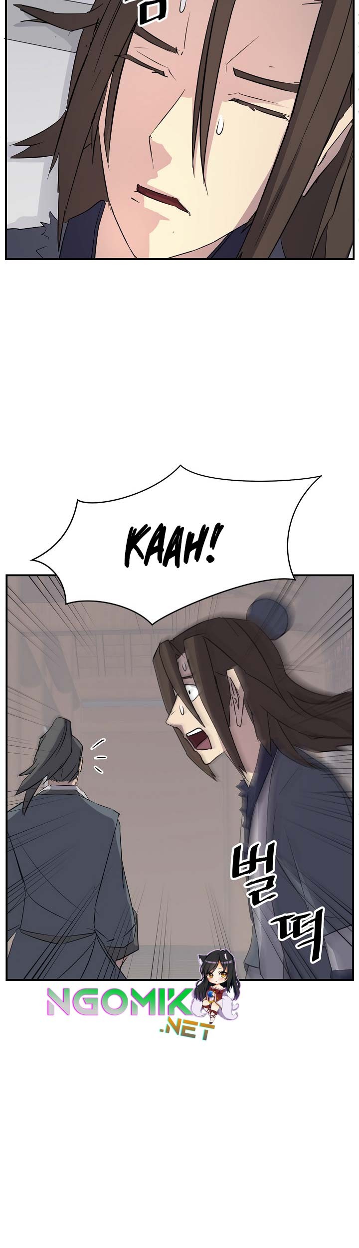 The Invincible Immortal Chapter 76 Gambar 68