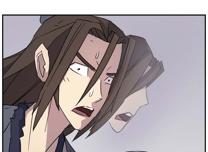 The Invincible Immortal Chapter 76 Gambar 69