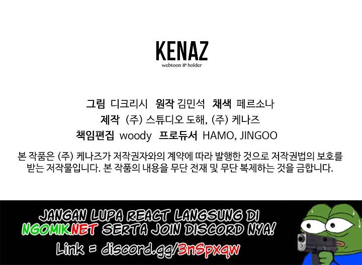 The Invincible Immortal Chapter 76 Gambar 71