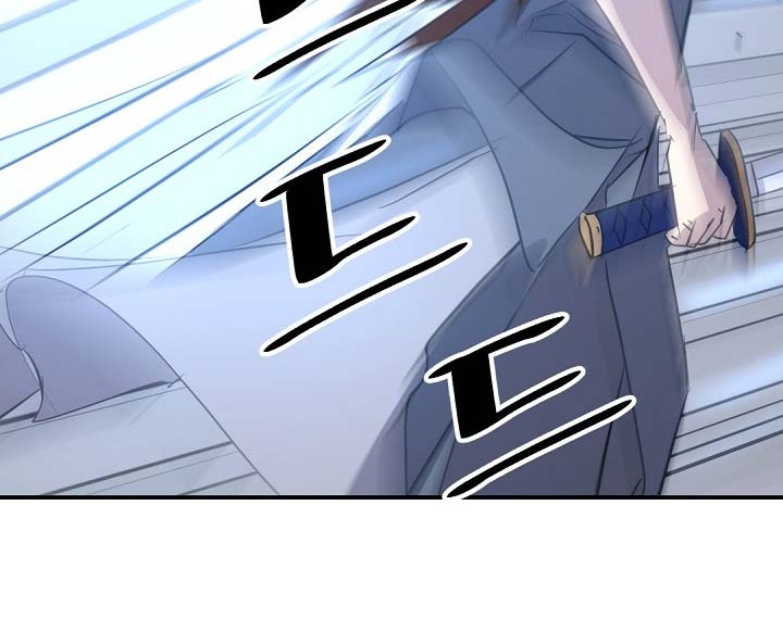 The Invincible Immortal Chapter 76 Gambar 5