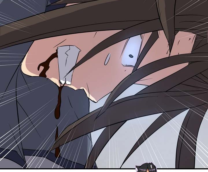 The Invincible Immortal Chapter 76 Gambar 7