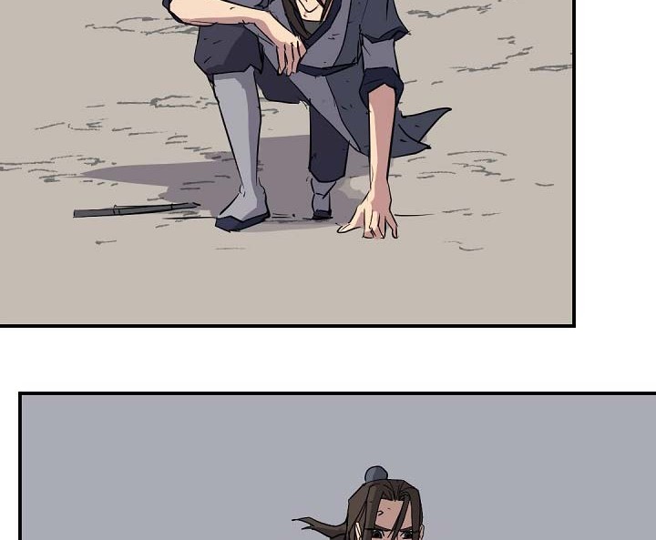 The Invincible Immortal Chapter 76 Gambar 11