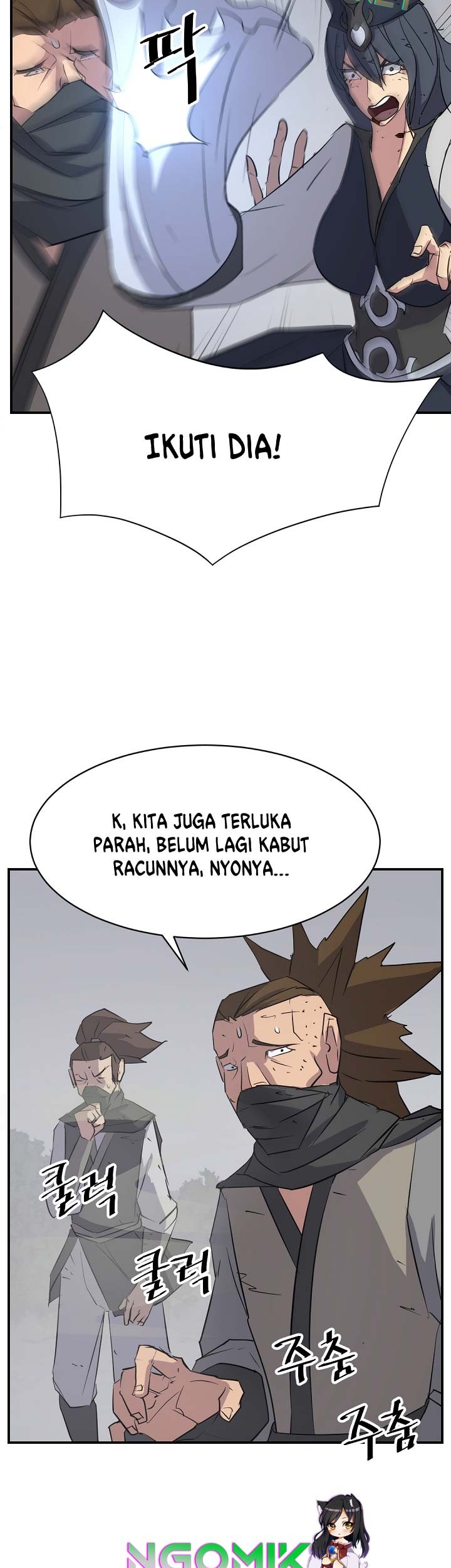 The Invincible Immortal Chapter 76 Gambar 16
