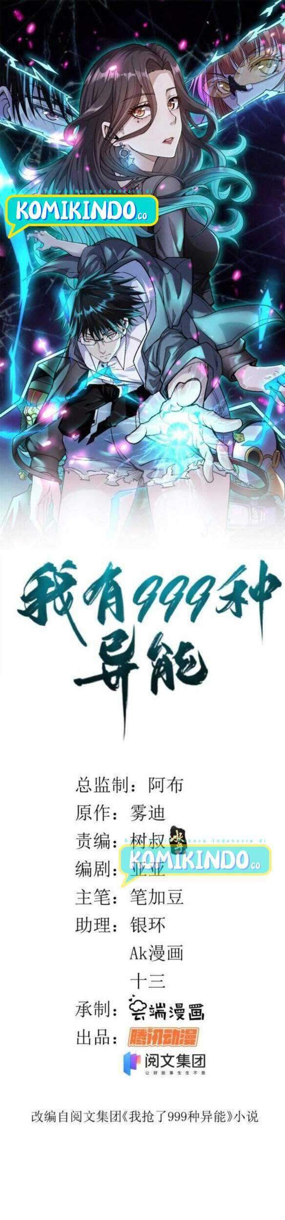 I Can Snatch 999 Types of Abilities Chapter 10 Gambar 9