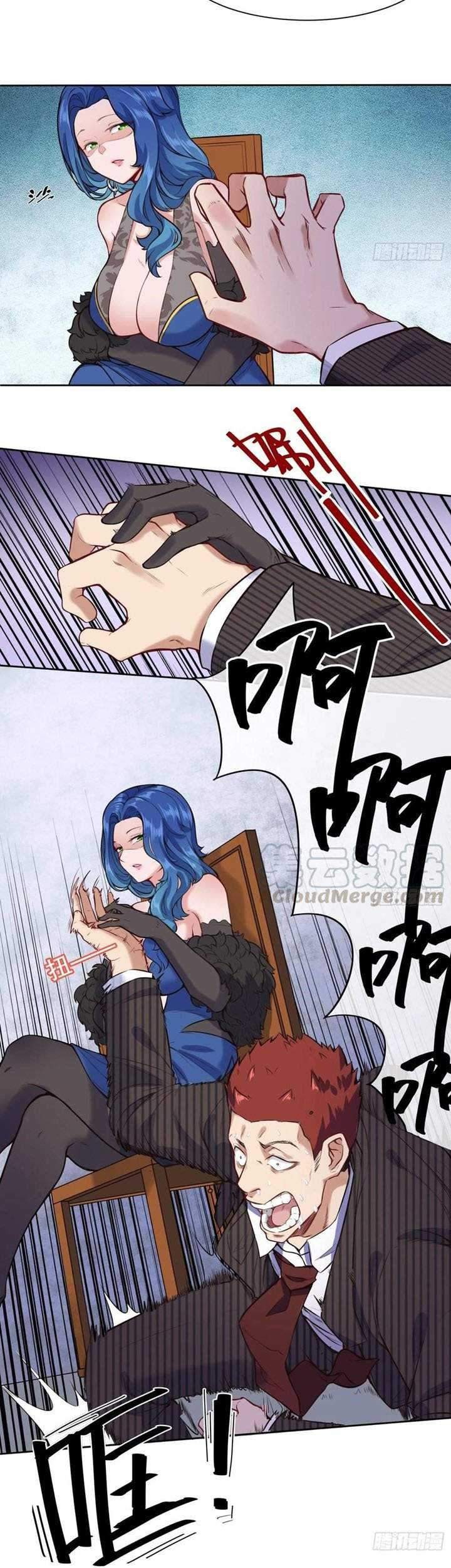 Metropolitan City’s Ying Yang Miracle Doctor Chapter 120 Gambar 6