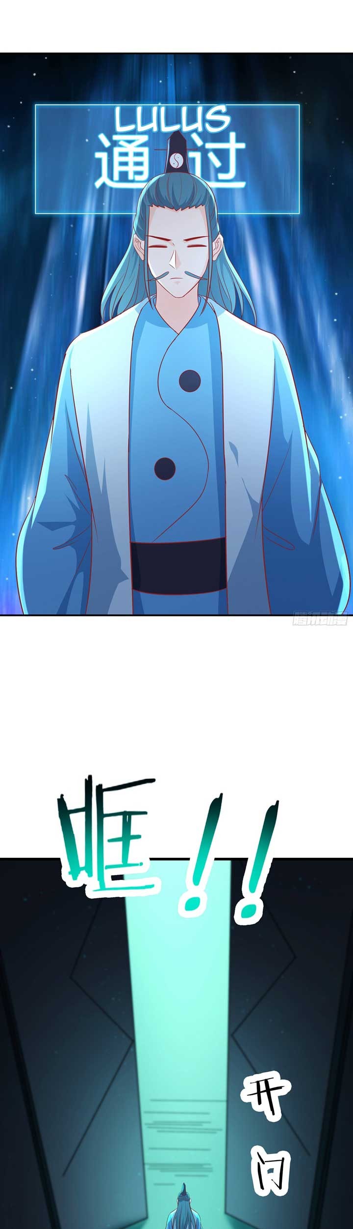 Apprentices Are All Female Devil Chapter 35 Gambar 14