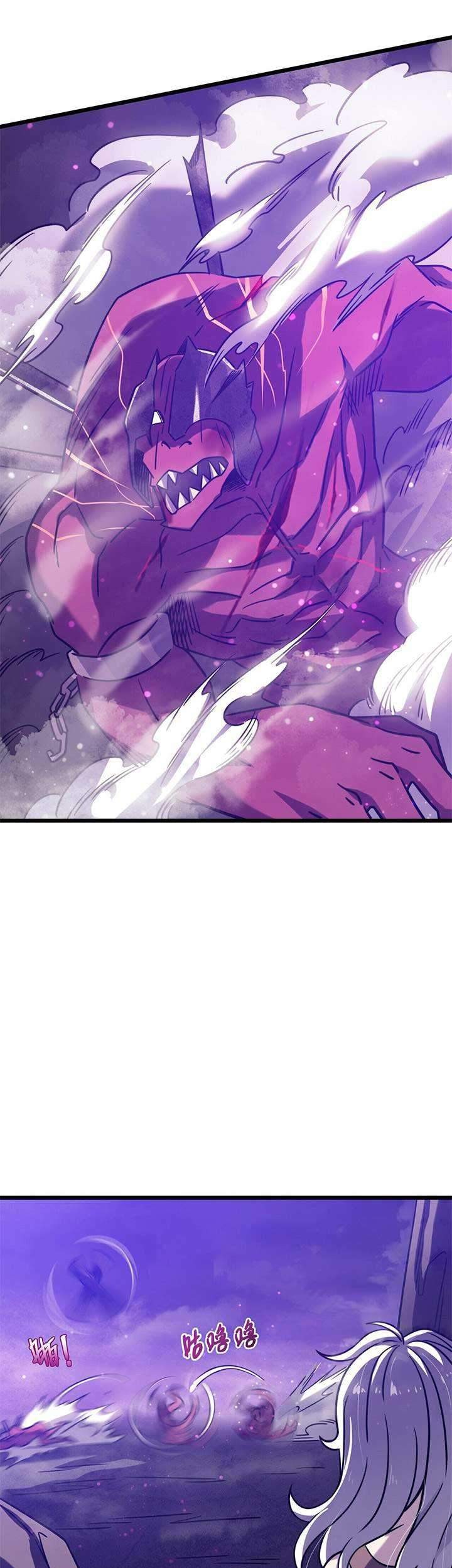 My Path to Killing God in Otherworld Chapter 17 Gambar 16