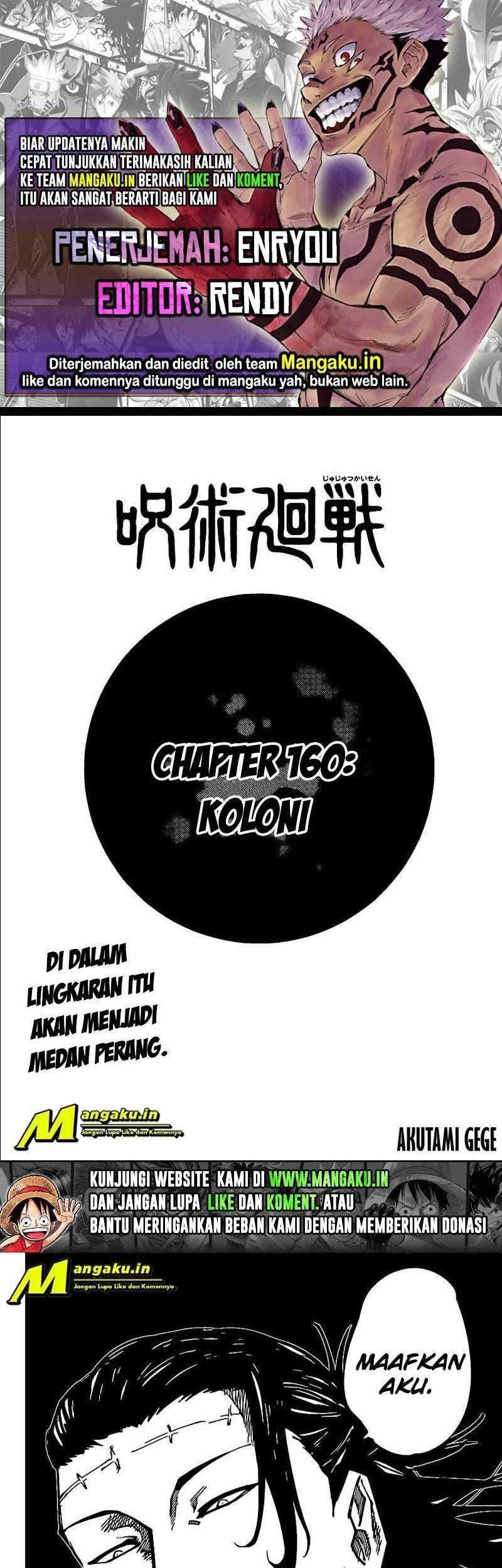 Baca Komik Jujutsu Kaisen Chapter 160 Gambar 1