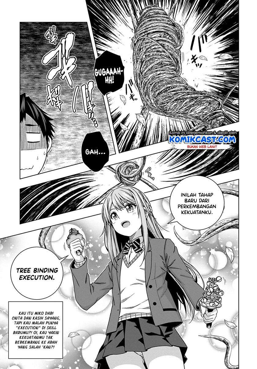 Is it Tough Being a Friend? Chapter 13 Gambar 13