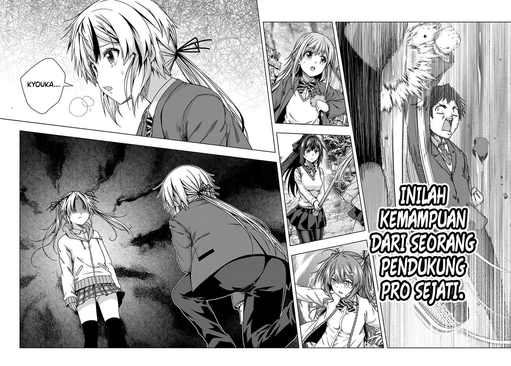Is it Tough Being a Friend? Chapter 13 Gambar 25