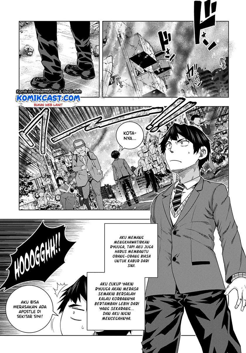Is it Tough Being a Friend? Chapter 13 Gambar 9