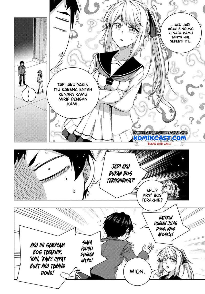 Is it Tough Being a Friend? Chapter 12 Gambar 12