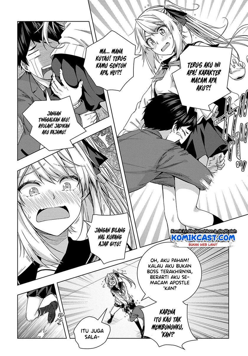Is it Tough Being a Friend? Chapter 12 Gambar 16