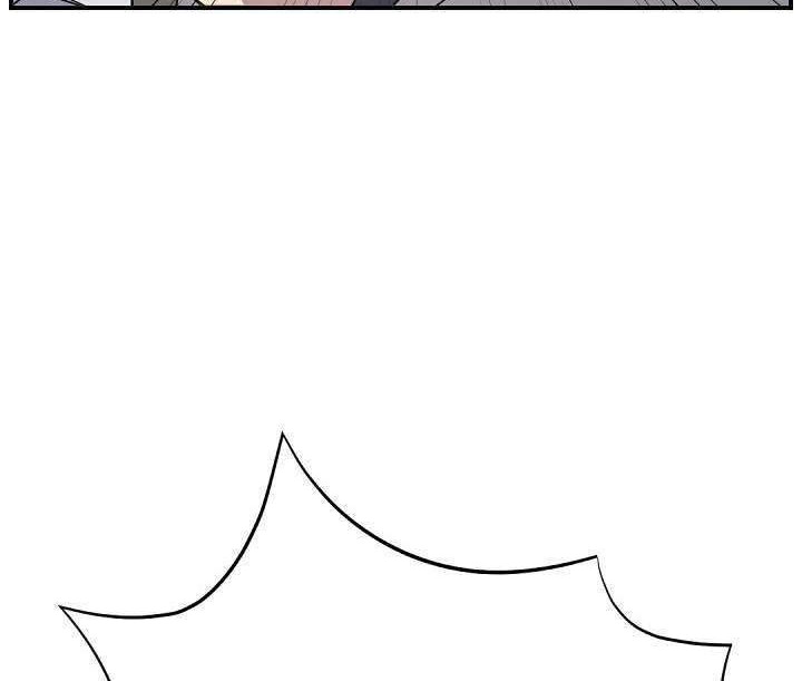 The Invincible Immortal Chapter 74 Gambar 39
