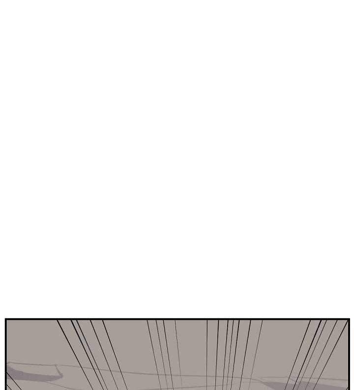 The Invincible Immortal Chapter 74 Gambar 57