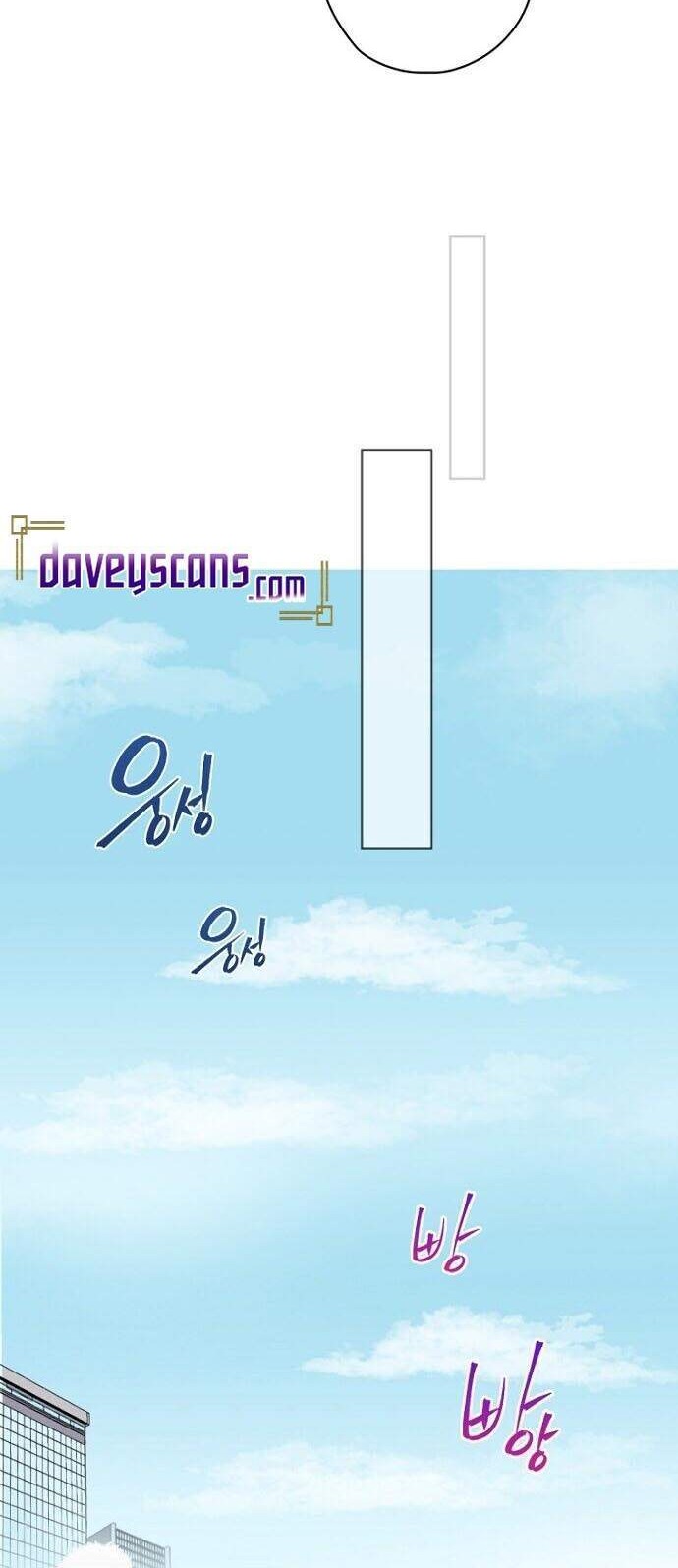King Of Drama Chapter 1 Gambar 28