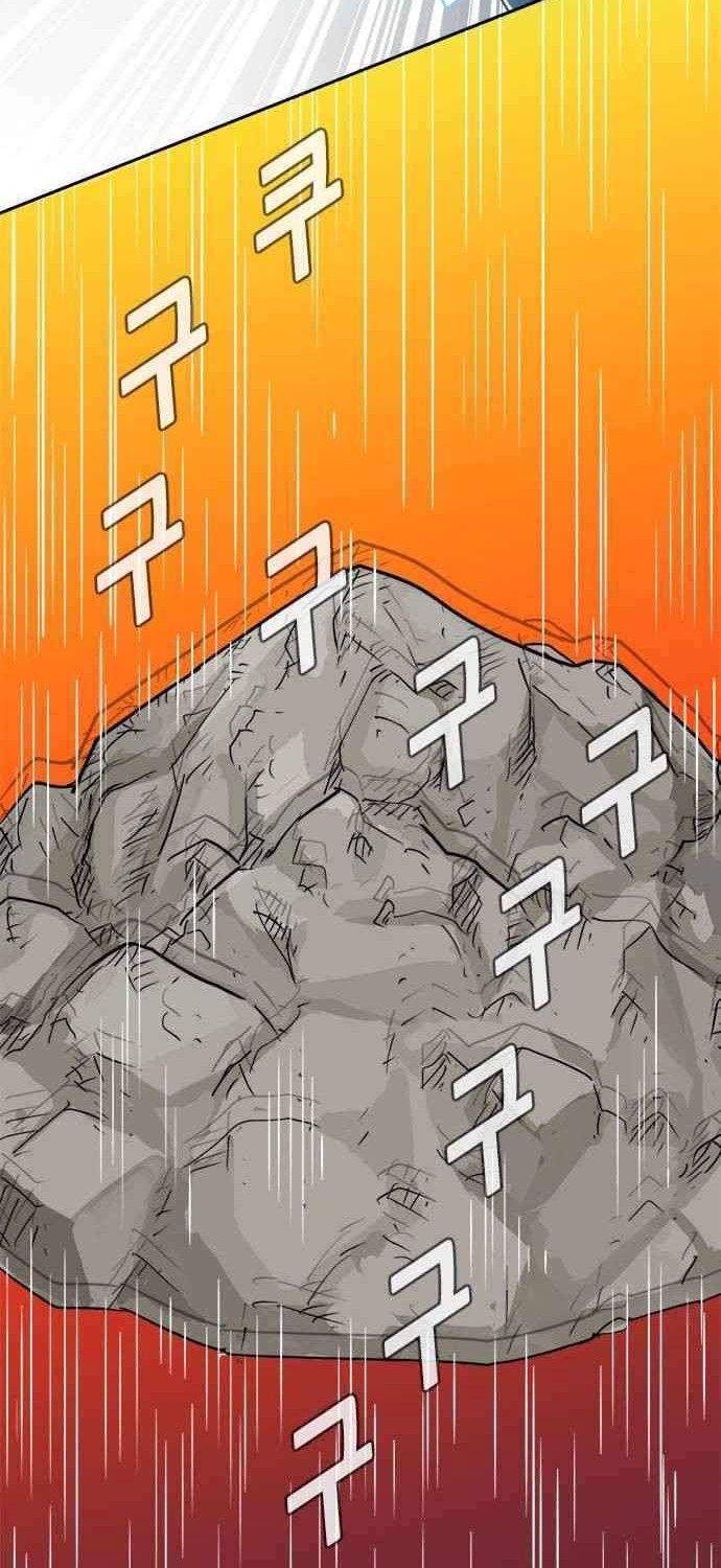 Karuna Chapter 5 Gambar 5