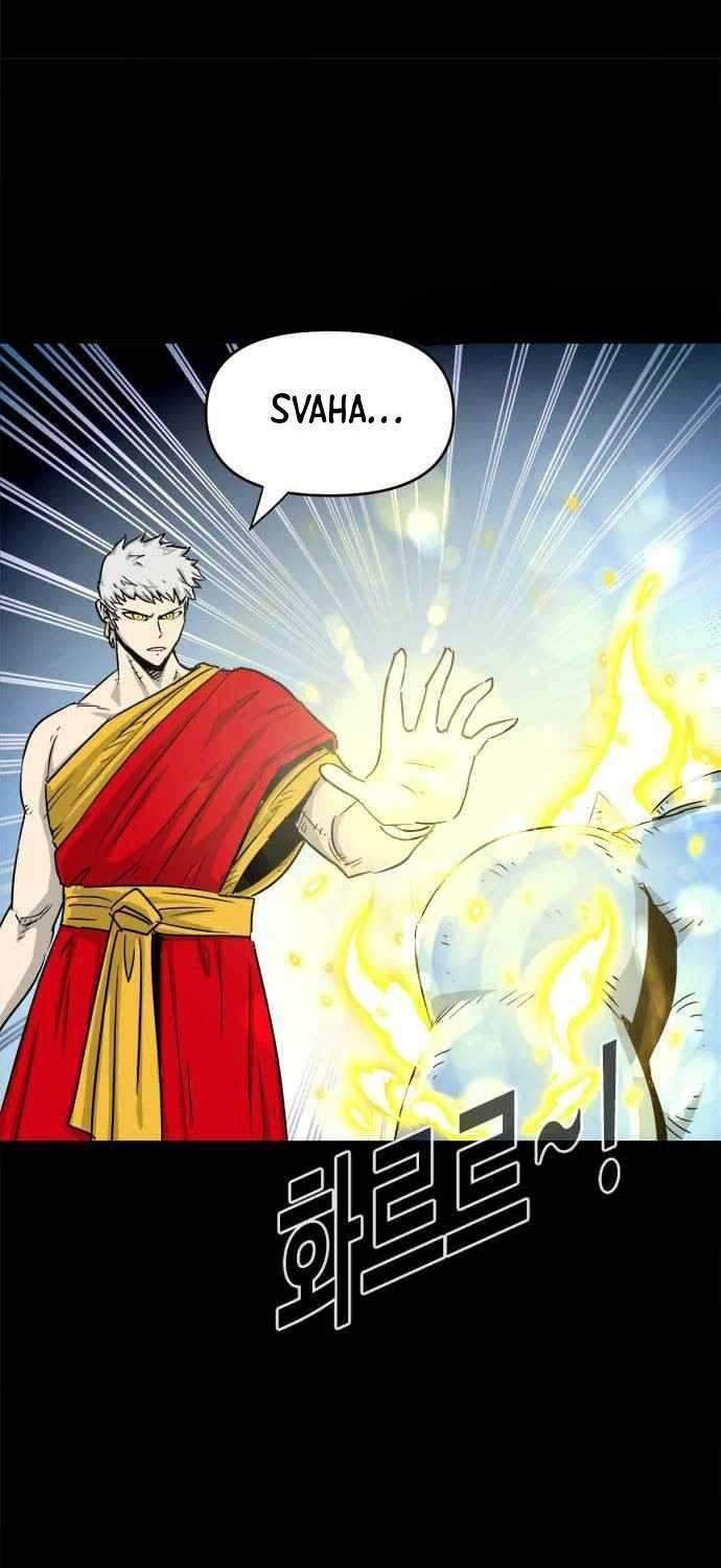 Karuna Chapter 4 Gambar 26