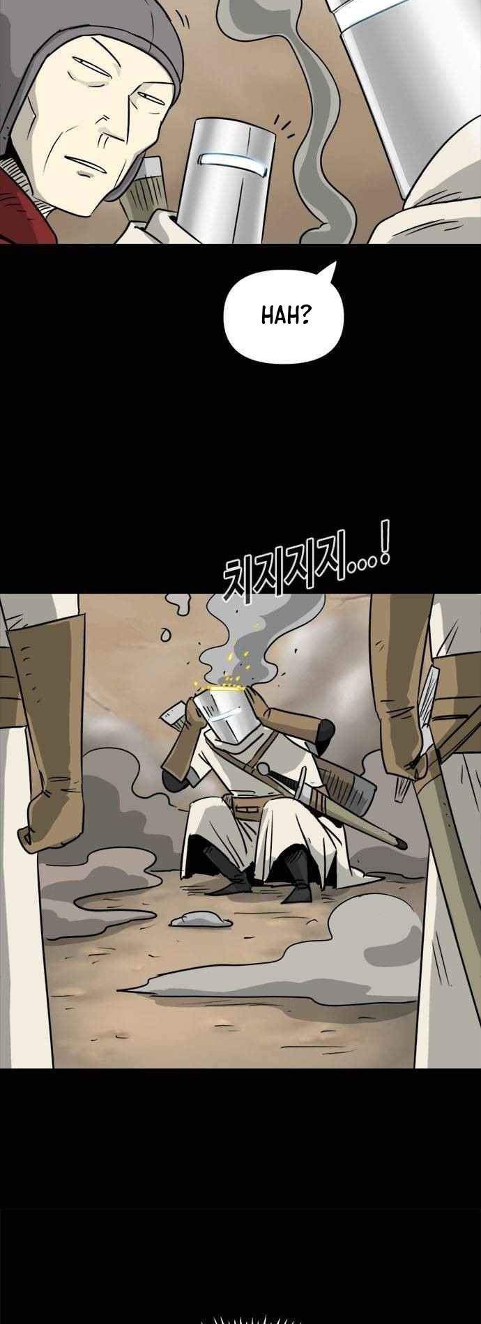 Karuna Chapter 3 Gambar 44