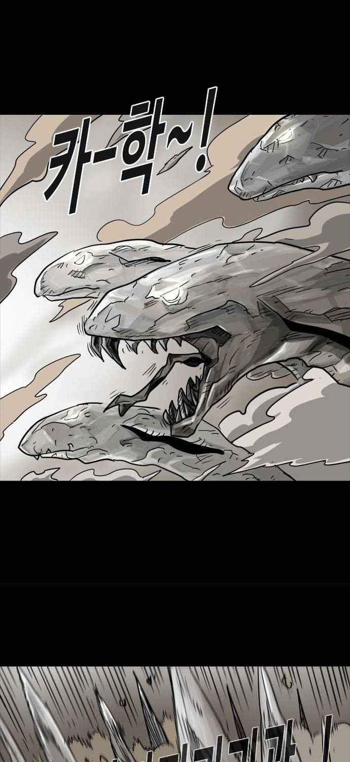 Karuna Chapter 3 Gambar 12