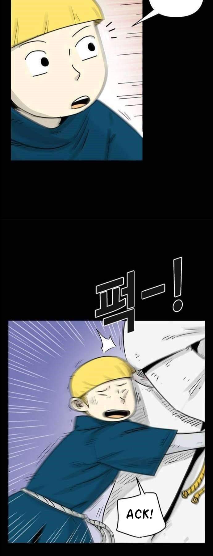 Karuna Chapter 1.2 Gambar 3