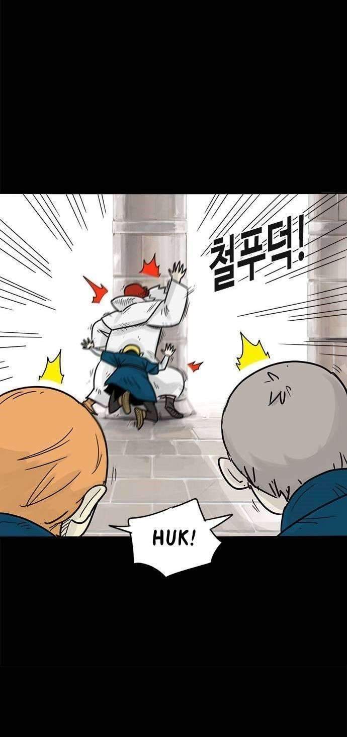 Karuna Chapter 1.2 Gambar 4