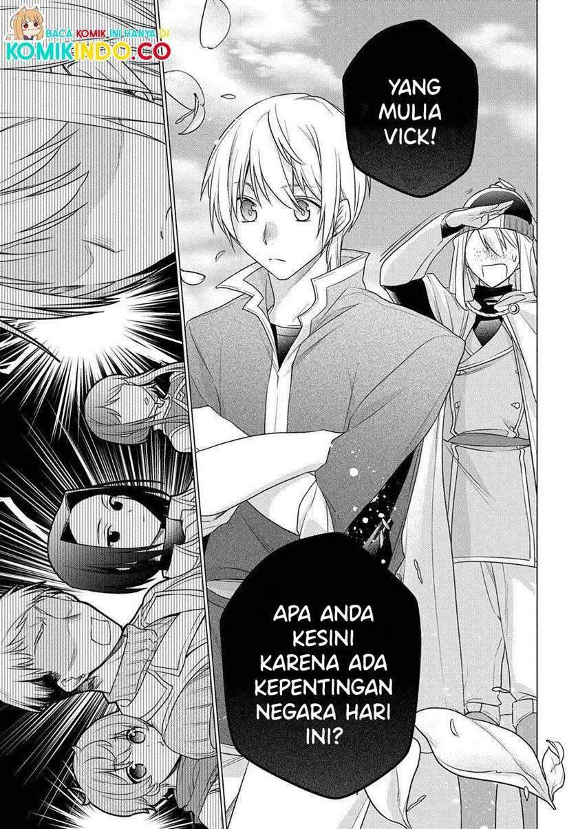 I Used to be a Disqualified Daughter of the Duke Chapter 02.2 Gambar 15
