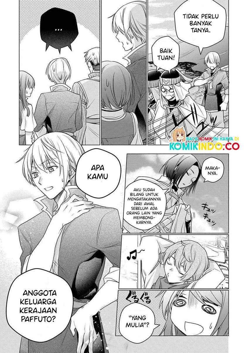 I Used to be a Disqualified Daughter of the Duke Chapter 02.2 Gambar 17