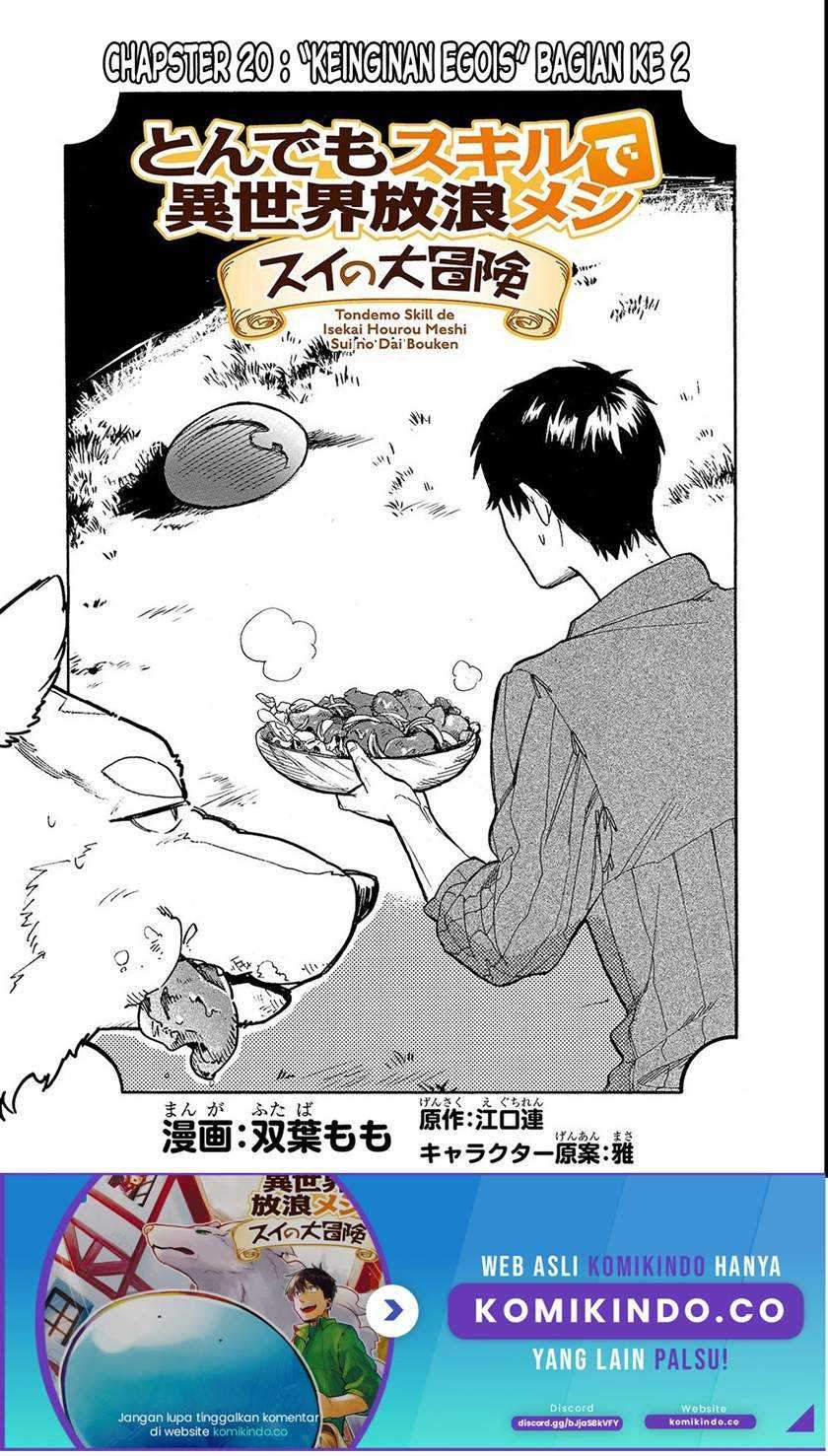 Baca Tondemo Skill de Isekai Hourou Meshi: Sui no Daibouken Chapter 20 Gambar 2