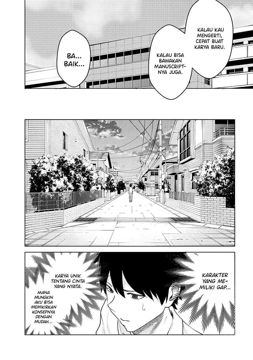 Mainichi Shine Shine Itte Kuru Gimai ga, Ore ga Nete Iru Suki ni Saimin-jutsu de Hore Saseyou to Shite Kurundakedo…! Chapter 7 Gambar 13